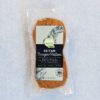 Grüngold Active Seitan Burger Patties
